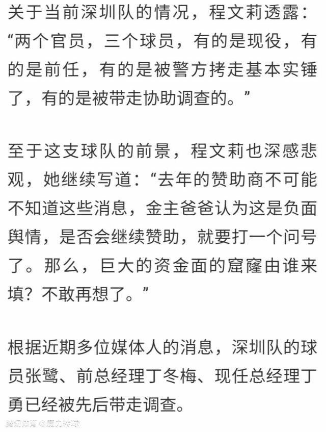 【双方首发及换人信息】多特蒙德：1-科贝尔、5-本塞拜尼、4-施洛特贝克、25-聚勒、24-穆尼耶、23-埃姆雷-詹（90’ 9-阿莱）、19-布兰特、11-罗伊斯（58’ 7-雷纳）、21-马伦、43-吉滕斯（72’ 48-班巴）、14-菲尔克鲁格未出场替补：33-迈尔、6-厄兹詹、17-沃尔夫、20-萨比策、42-布兰科、47-帕帕多普洛斯、48-班巴奥格斯堡：1-芬恩-达门、3-佩德森、6-古维勒乌、19-乌杜奥凯、43-姆巴布（90’ 5-普法伊费尔）、8-雷克斯贝凯、24-延森（90’ 18-布莱特豪普）、27-恩格尔斯（69’ 2-古姆尼）、30-多施、9-德米洛维奇（77’ 16-鲁本-巴尔加斯）、21-蒂茨（77’ 7-贝尔乔）未出场替补：40-库贝克、23-鲍尔、10-A-迈尔、20-米切尔